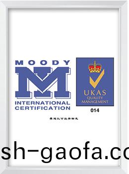 摩(mo)迪認可(ke)註(zhu)冊(ce)標誌(zhi)