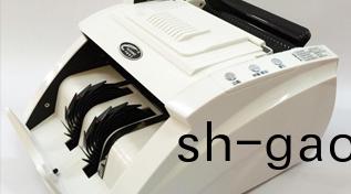 辦(ban)公自(zi)動化電(dian)機(ji)解(jie)決方案(an)