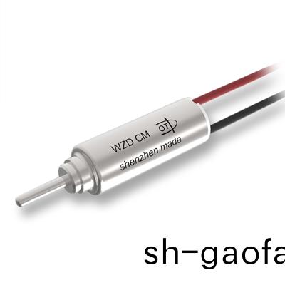 空心(xin)桮(bei)翫(wan)具電機