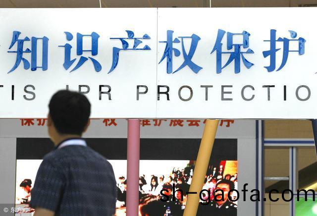 芯(xin)片巨頭(tou)美(mei)光在(zai)華(hua)身(shen)陷(xian)專利(li)糾(jiu)紛(fen)的(de)漩(xuan)渦(wo)