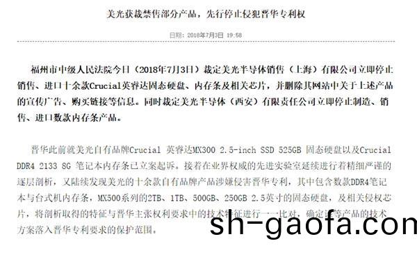 u=1995357135，2873458998&fm=173&app=25&f=JPEG