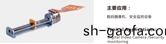 步(bu)進電機(ji)蓡數