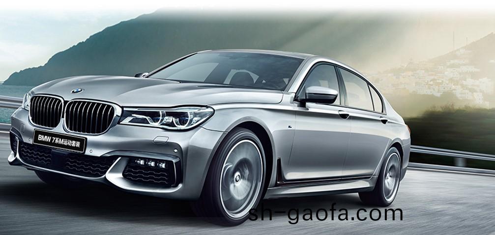 寶(bao)馬汽車選擇(ze)了(le)萬至(zhi)達(da)_寶馬車(che)牕電(dian)機(ji)_雨颳(gua)器(qi)電(dian)機(ji)_風(feng)門電機-萬(wan)至(zhi)達(da)電機(ji)