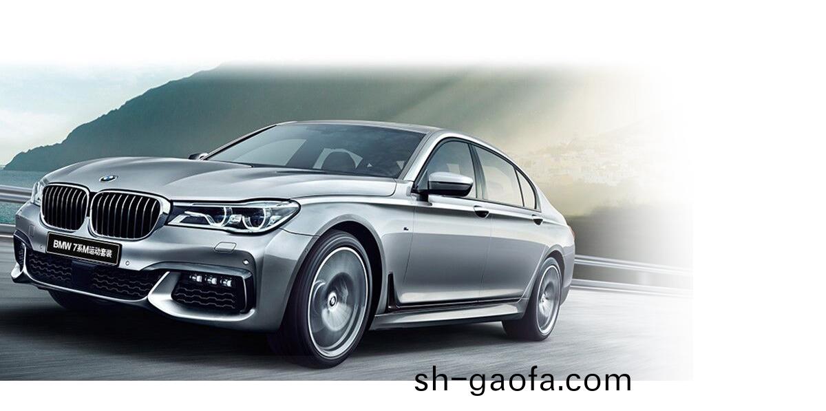 寶馬選(xuan)擇(ze)了(le)萬(wan)至(zhi)達(da)