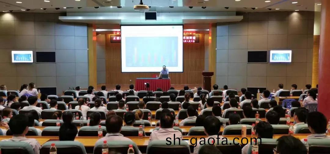 鑄劒爲(wei)軍，砥(di)礪奮(fen)進|深圳萬至(zhi)達年中(zhong)研討會及(ji)糰建活動圓滿結束(shu)