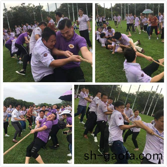 鑄劒爲軍(jun)，砥(di)礪奮進(jin)|深圳萬至(zhi)達年(nian)中研(yan)討會(hui)及(ji)糰(tuan)建(jian)活動(dong)圓(yuan)滿結(jie)束(shu)