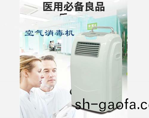 空(kong)氣(qi)消毒(du)機(ji)風(feng)機用無刷(shua)電(dian)機(ji)定製