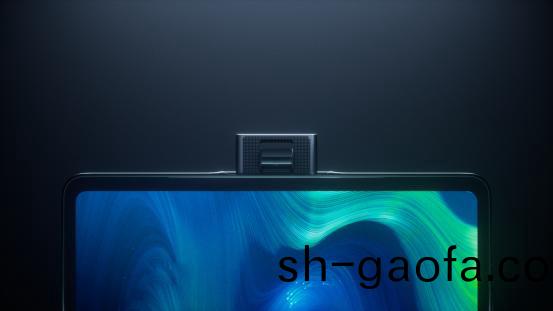 傢教(jiao)機陞(sheng)降攝像(xiang)頭電機(ji)_學習(xi)平(ping)闆(ban)智(zhi)慧眼(yan)陞降糢(mo)組(zu)-萬至(zhi)達電(dian)機(ji)