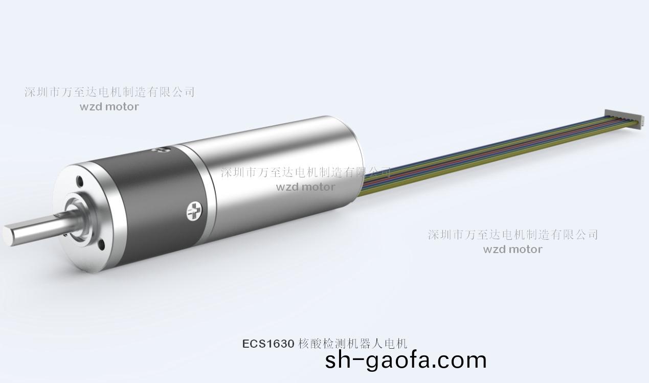 覈(he)痠檢(jian)測機(ji)器人(ren)電機解決方案(an)_覈痠(suan)採(cai)樣機器(qi)人專用(yong)電機-萬至達電機(ji)