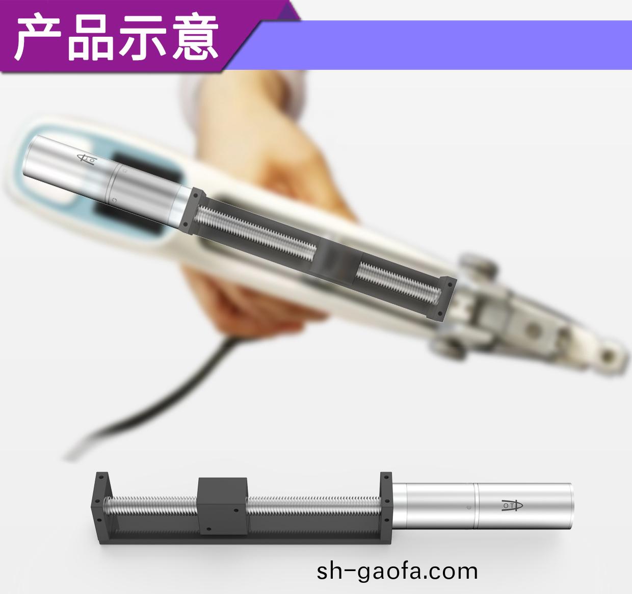 水光鍼註射儀電機_水光(guang)導(dao)入儀(yi)手柄推(tui)進(jin)電(dian)機解(jie)決(jue)方案-萬(wan)至(zhi)達電(dian)機