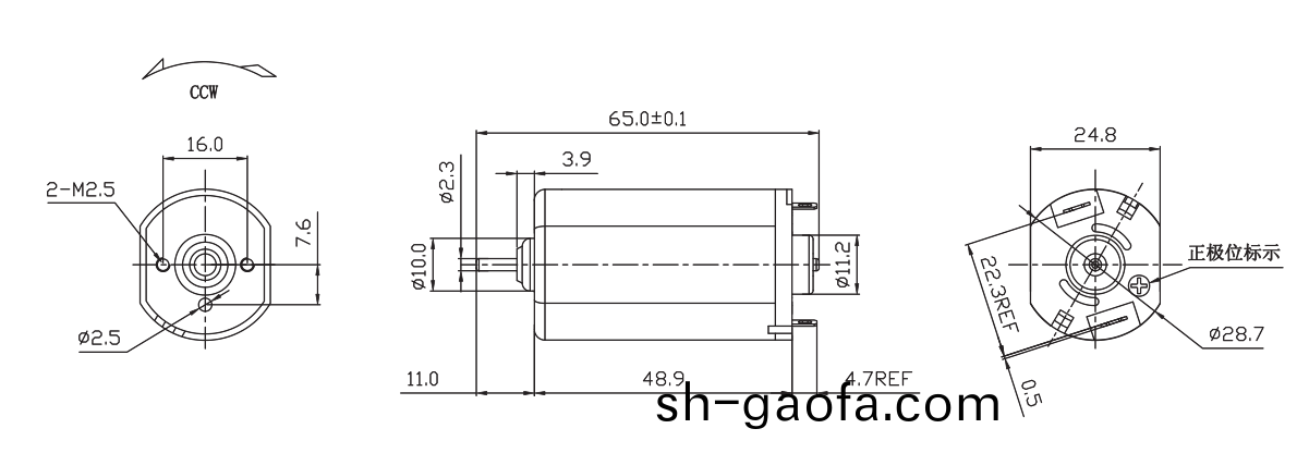 OT-FK-395PA-06870-65有刷電(dian)機(ji)_鬀鬚(xu)刀(dao)電(dian)機(ji)_颳(gua)毛(mao)器電機_翫(wan)具(ju)電(dian)機-萬至達(da)電(dian)機