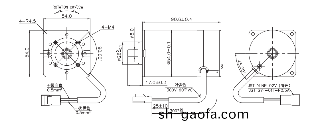 OT-RK-3632PH-4030-105.5有刷(shua)電機(ji)_按摩(mo)器(qi)電機_娃娃機馬達(da)_按(an)摩(mo)椅(yi)電(dian)機-萬(wan)至(zhi)達(da)電(dian)機(ji)