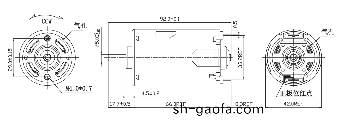 OT-RK-7712PH-19100-92有刷電(dian)機_直流(liu)有(you)刷電(dian)機_榦髮(fa)器電(dian)機_吹(chui)風機電(dian)機-萬至(zhi)達(da)電機