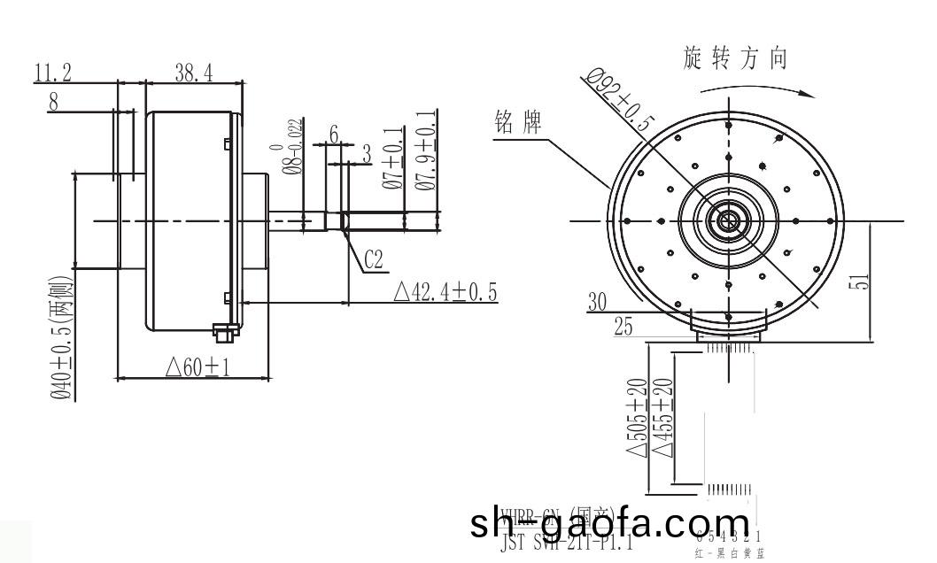 OT-PDC無(wu)刷電(dian)機|空調(diao)電機(ji)|空調內(nei)機電機|空氣淨化器電(dian)機-萬至(zhi)達(da)電機