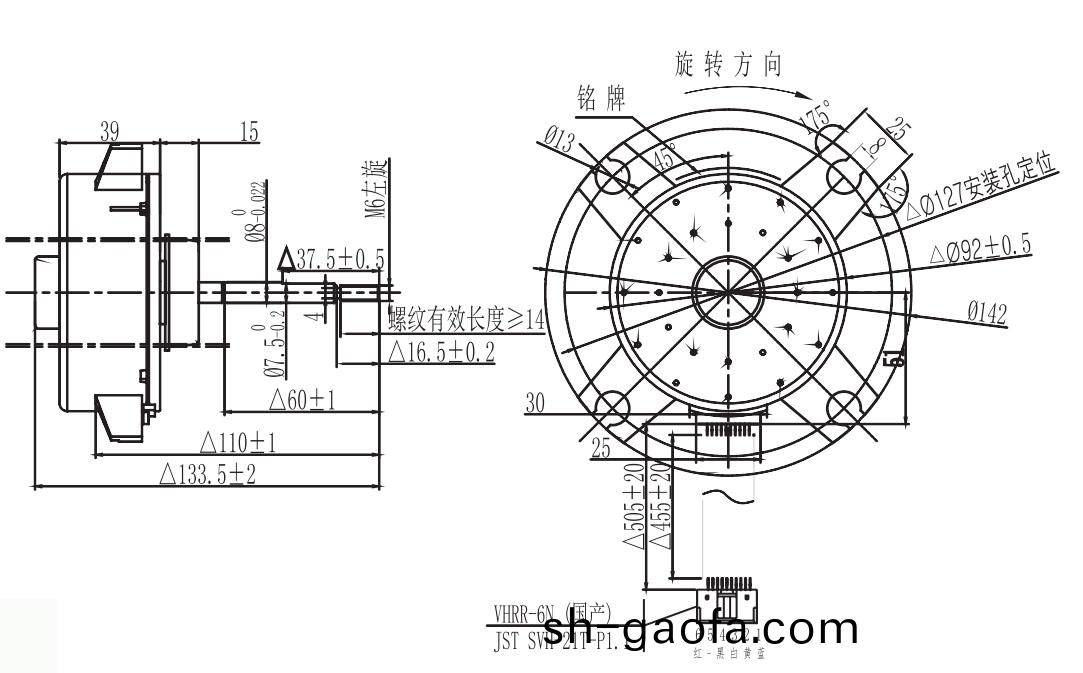 OT-PDC無(wu)刷(shua)電(dian)機|空(kong)調電機|空調(diao)內機電(dian)機|空(kong)氣淨(jing)化(hua)器電(dian)機-萬至達(da)電(dian)機(ji)