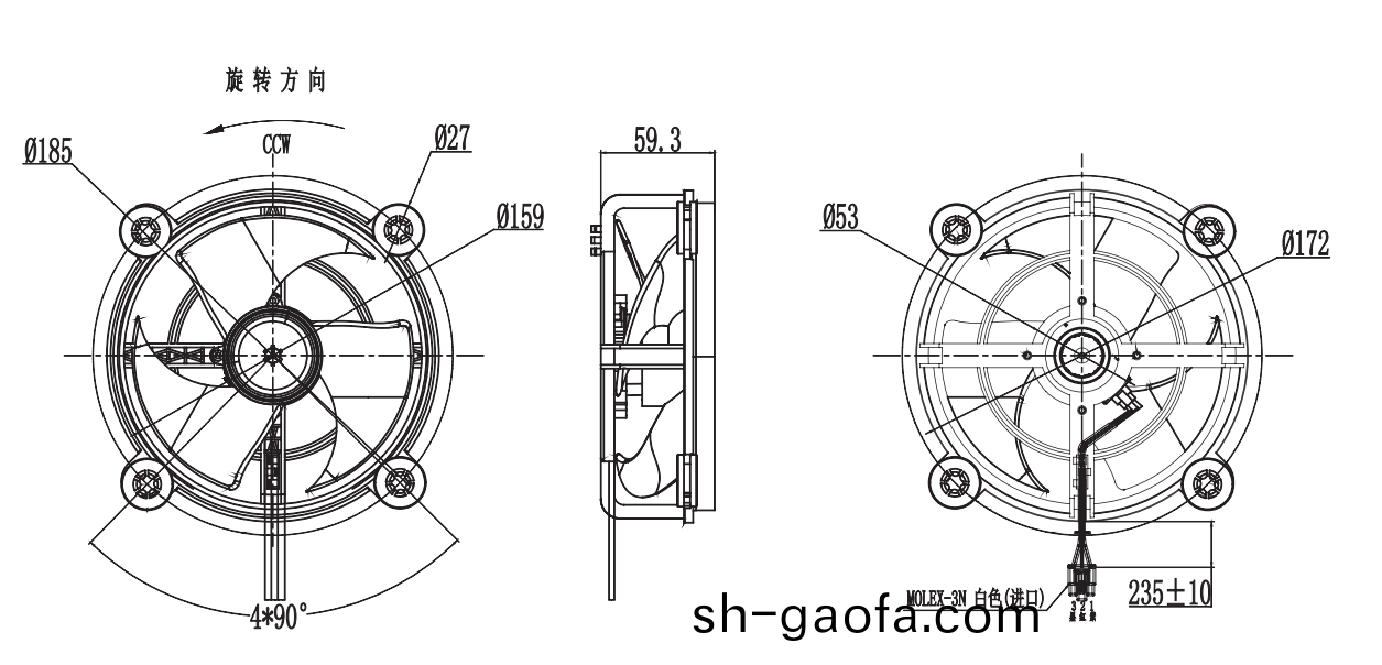 OT-PDR無刷(shua)電(dian)機|氷箱風(feng)扇(shan)|冷凝(ning)器(qi)風扇|直流(liu)無(wu)刷電(dian)機(ji)-萬(wan)至達(da)電機