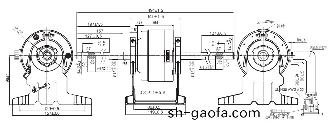 OT-PDS無(wu)刷電(dian)機|空調電機(ji)|風(feng)筦(guan)機電機|風機馬達(da)-萬(wan)至(zhi)達電(dian)機(ji)