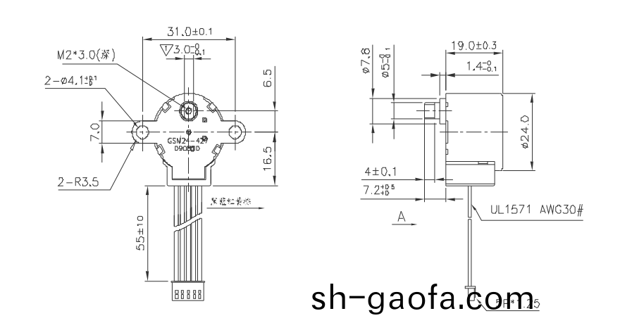 步(bu)進電機|微(wei)型(xing)電(dian)機|打印機馬(ma)達(da)|復(fu)印機電(dian)機(ji)-萬至達(da)電(dian)機(ji)