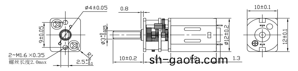 OT-12GA減(jian)速(su)電(dian)機_小(xiao)型(xing)齒輪(lun)減(jian)速機(ji)