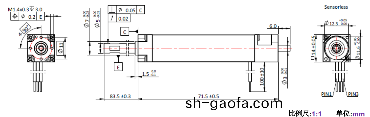 ECS-4P 1472 2對極(ji)空心桮無(wu)刷(shua)電(dian)機-萬至達(da)電機
