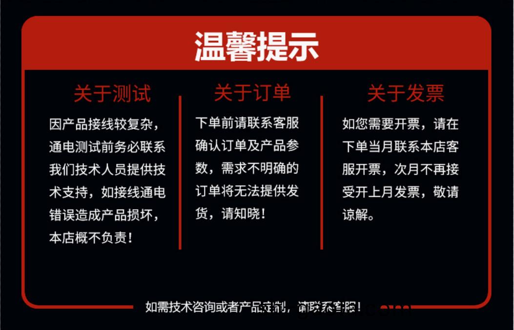 WZD-ECS0621A靈巧手(shou)電機_人(ren)形(xing)機器(qi)人(ren)電機-萬至達電機(ji)