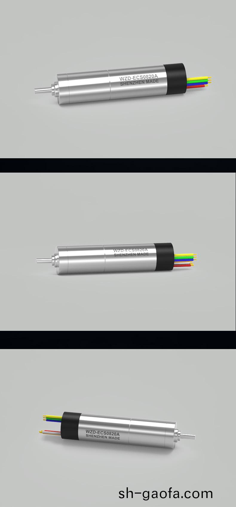 WZD-ECS0820A靈巧手(shou)電機