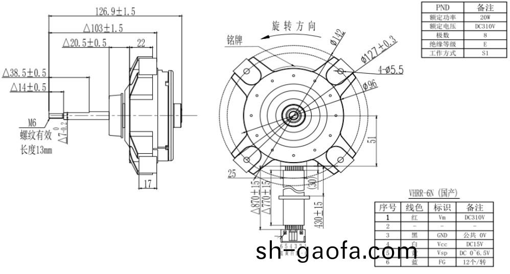 OT-PDC抽(chou)油煙(yan)機電(dian)機(ji)-塑封無(wu)刷直流(liu)電(dian)機(ji)-萬至(zhi)達電(dian)機(ji)