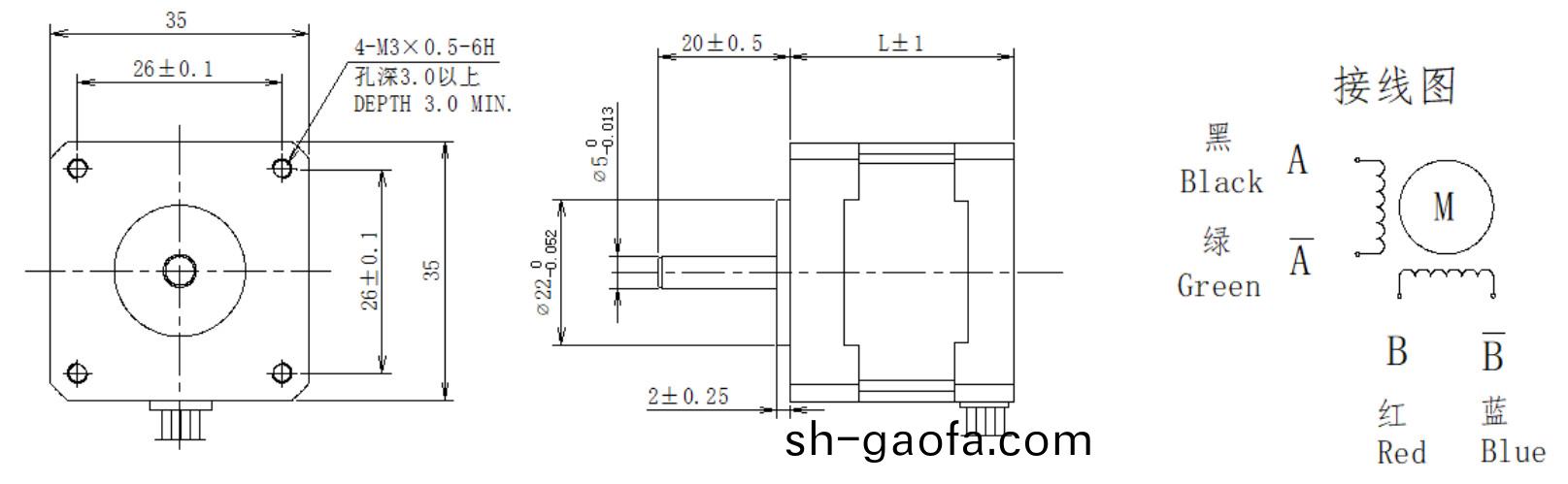 35係列(lie)0.9°兩(liang)相(xiang)開環步(bu)進電(dian)機(ji)結構