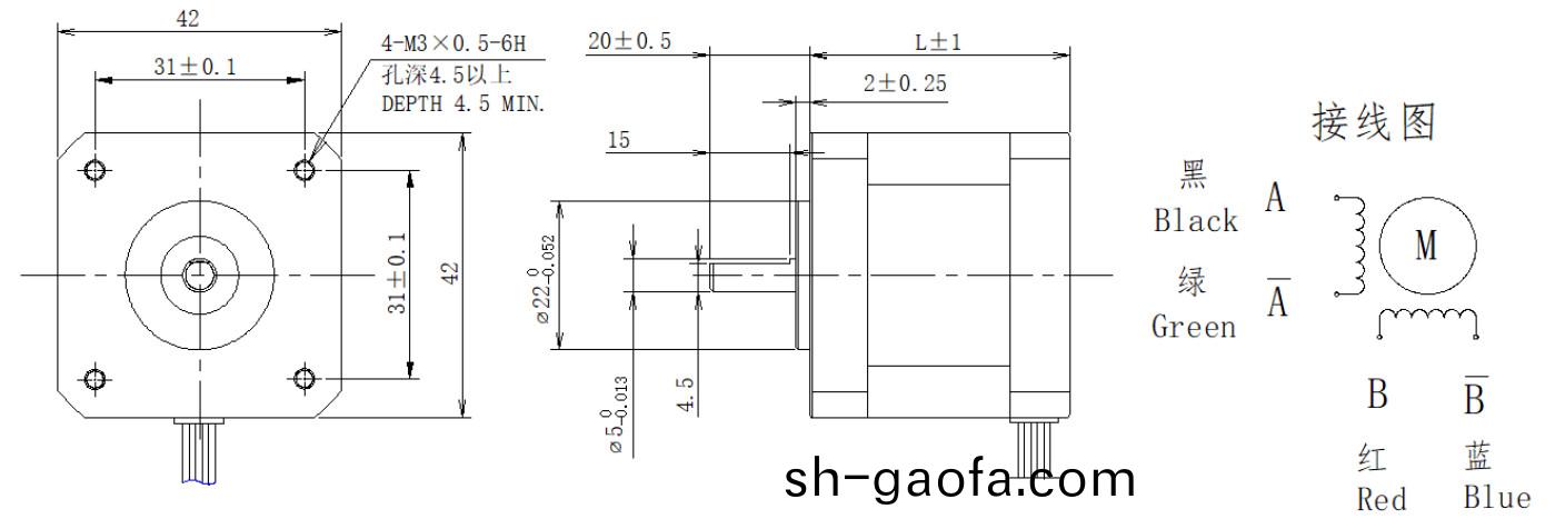 42係列(lie)1.8°兩(liang)相開(kai)環步(bu)進電機(ji)結構圖
