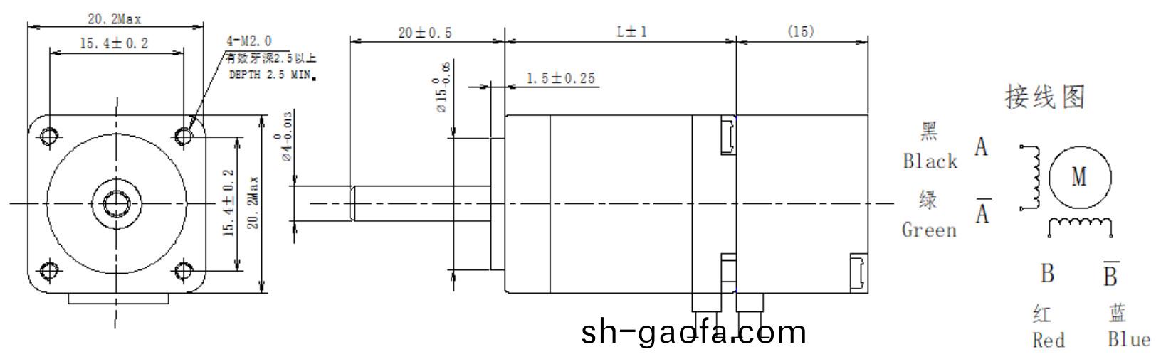 20係列1.8°兩相閉環(huan)步進電機結構