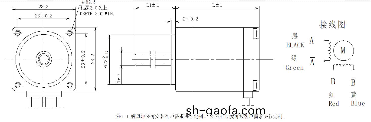 28係(xi)列(lie)絲(si)桿電(dian)機(ji)結構