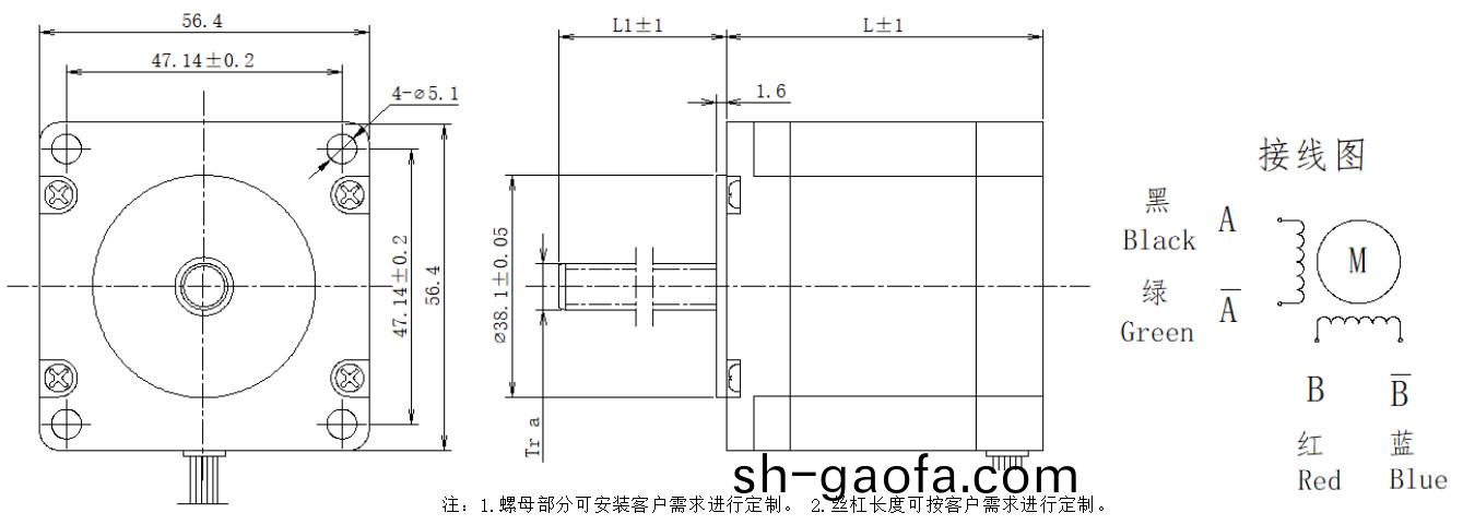 57係(xi)列絲桿電(dian)機(ji)結(jie)構