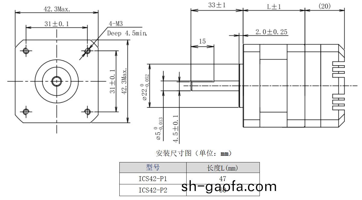 42係列一(yi)體(ti)機(ji)結(jie)構(gou)