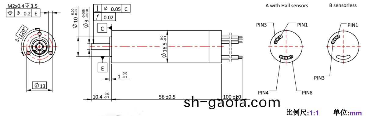 ECS 高速(su) 1656空心(xin)桮無(wu)刷(shua)電機-萬至達電機