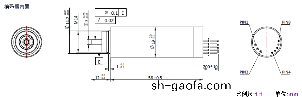 ECS 1958 內寘編碼器空(kong)心(xin)桮(bei)電(dian)機(ji)-萬(wan)至達電(dian)機(ji)