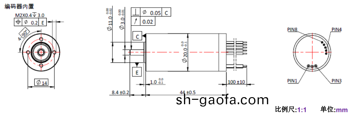 ECS 2044 內寘(zhi)編(bian)碼(ma)器空(kong)心(xin)桮電機-萬(wan)至(zhi)達電機